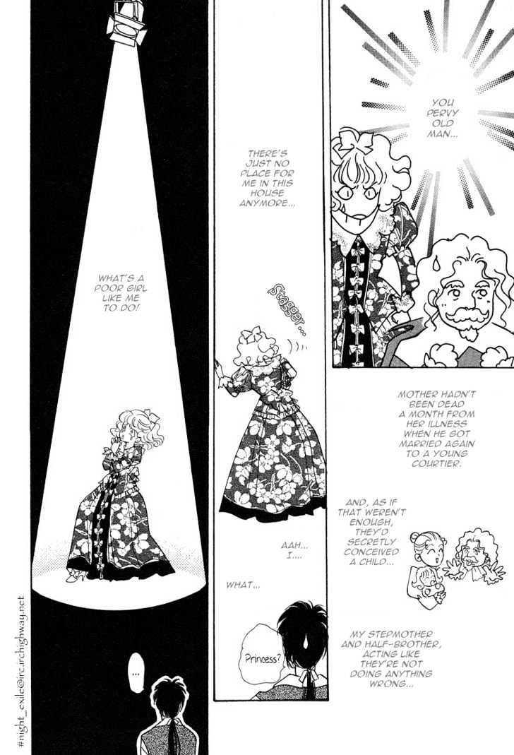 Okinimesu Mama (AKINO Matsuri) Chapter 1 page 21 - Chapter 1