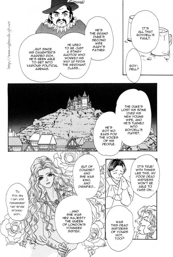 Okinimesu Mama (AKINO Matsuri) Chapter 1 page 23 - Chapter 1
