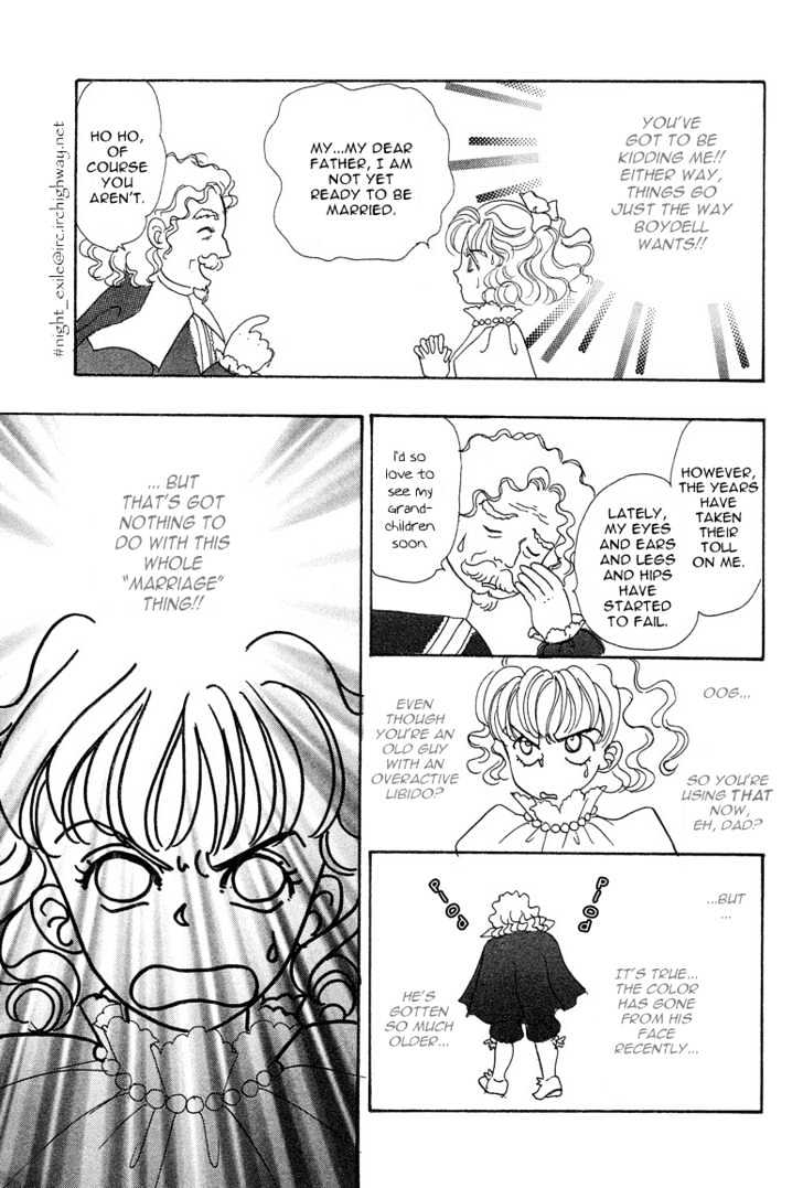 Okinimesu Mama (AKINO Matsuri) Chapter 1 page 26 - Chapter 1