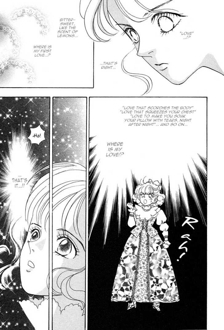 Okinimesu Mama (AKINO Matsuri) Chapter 1 page 28 - Chapter 1