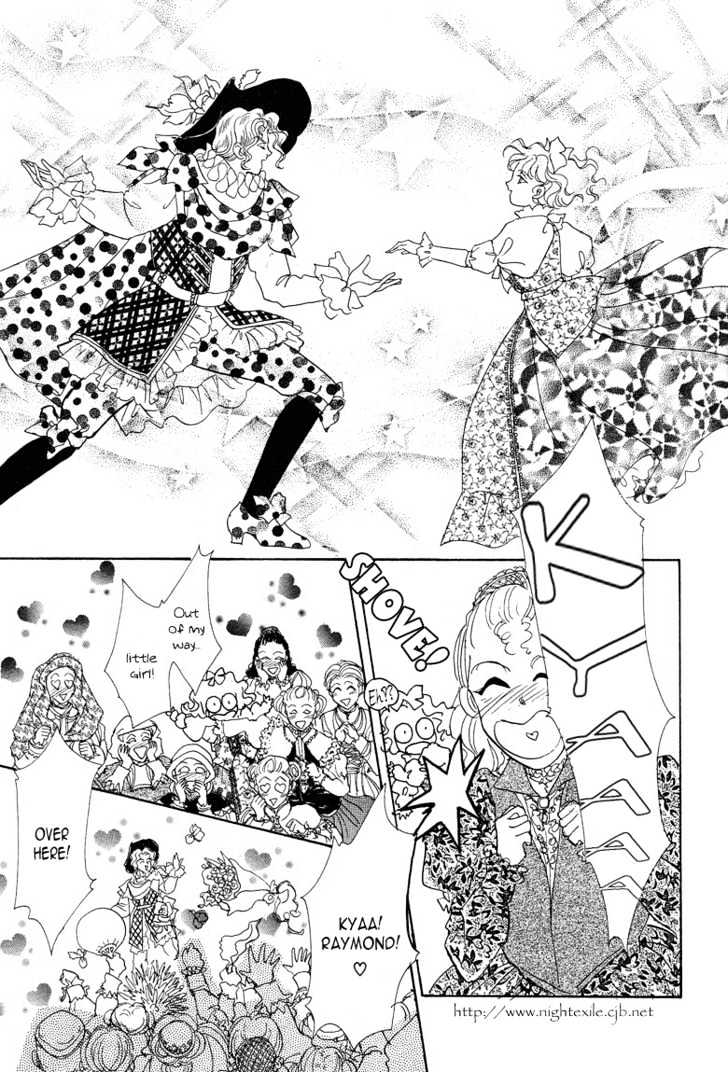 Okinimesu Mama (AKINO Matsuri) Chapter 1 page 30 - Chapter 1