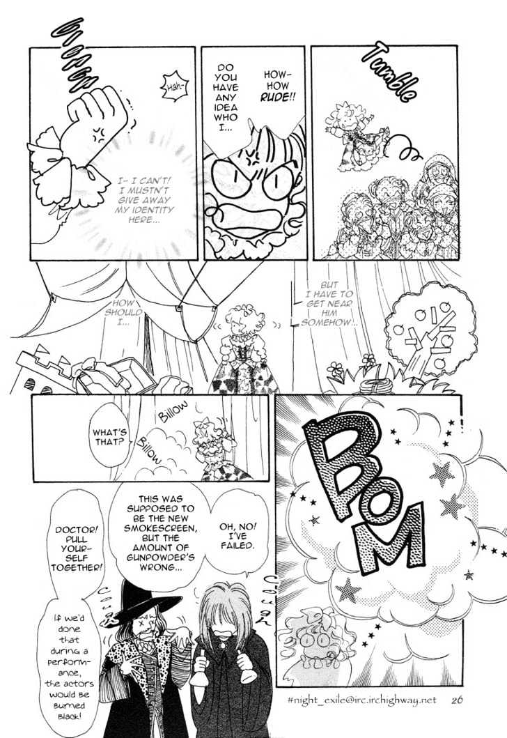 Okinimesu Mama (AKINO Matsuri) Chapter 1 page 31 - Chapter 1
