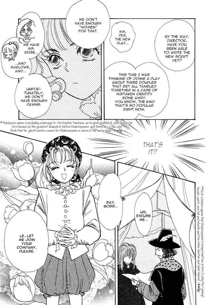Okinimesu Mama (AKINO Matsuri) Chapter 1 page 32 - Chapter 1