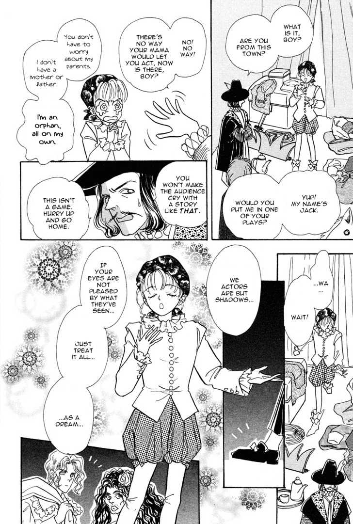 Okinimesu Mama (AKINO Matsuri) Chapter 1 page 33 - Chapter 1