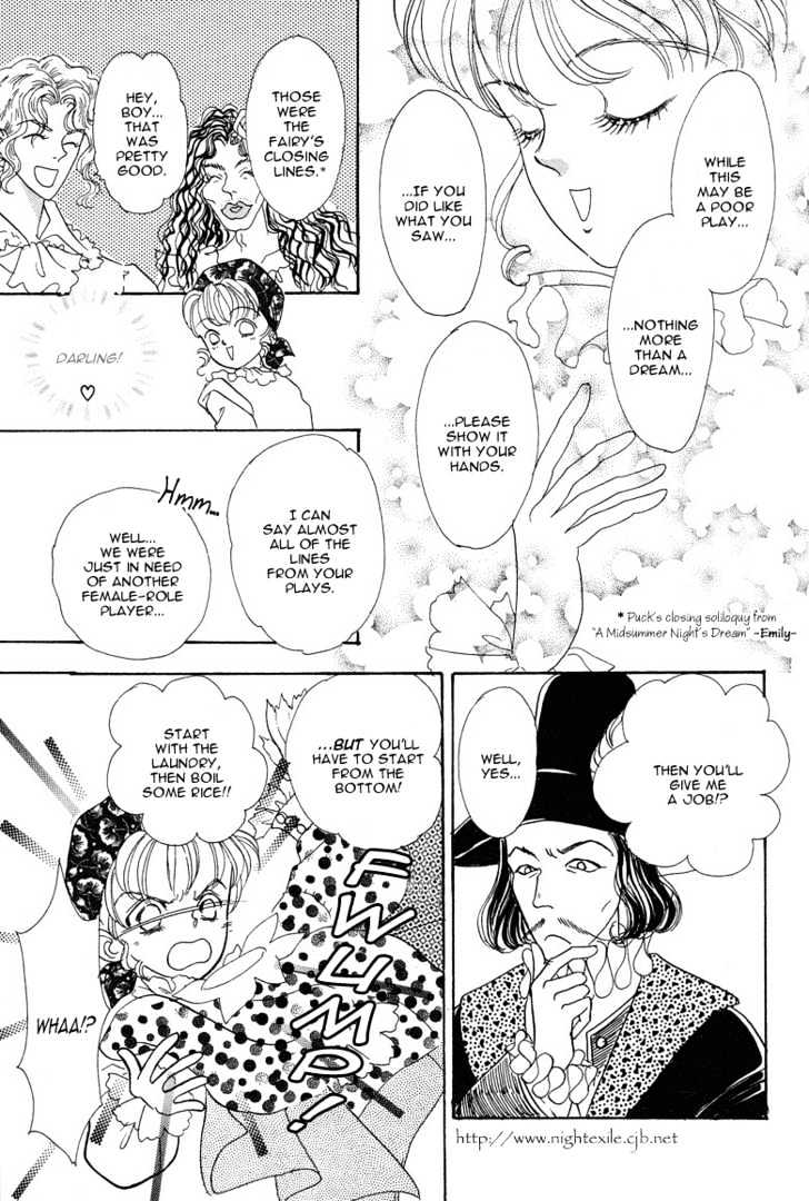 Okinimesu Mama (AKINO Matsuri) Chapter 1 page 34 - Chapter 1