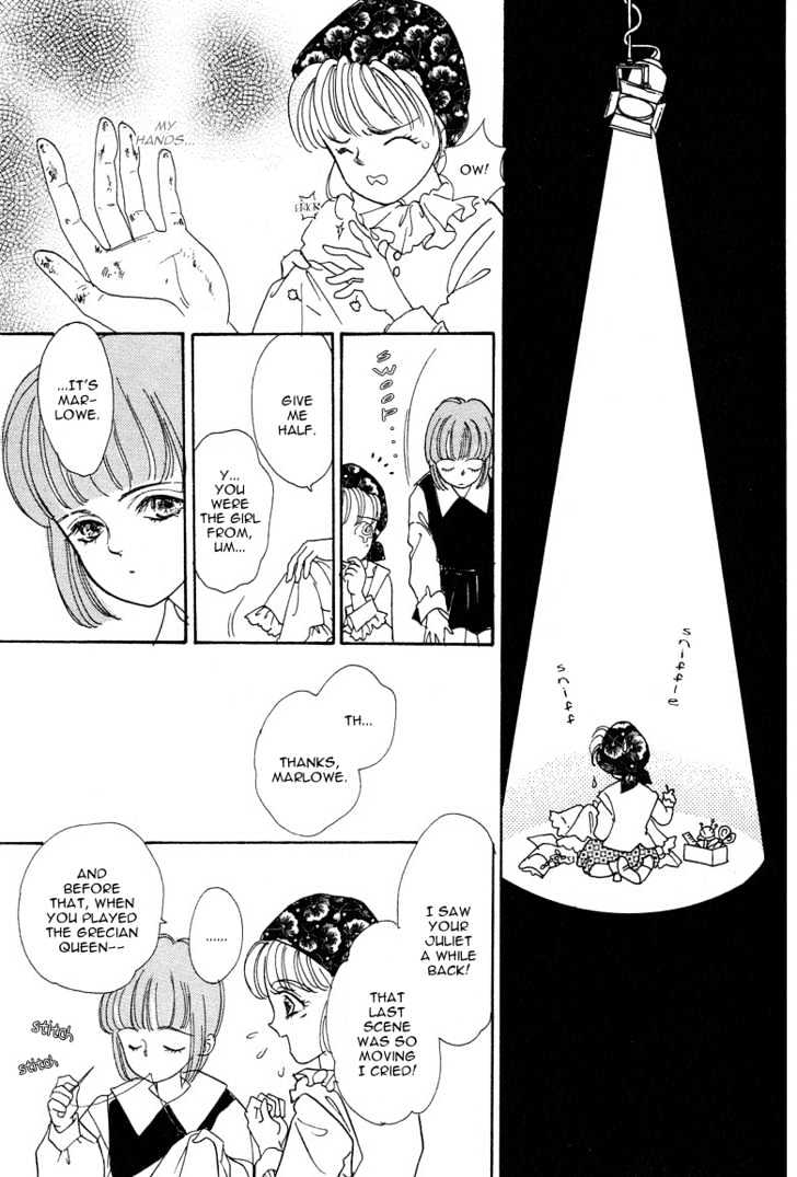 Okinimesu Mama (AKINO Matsuri) Chapter 1 page 36 - Chapter 1