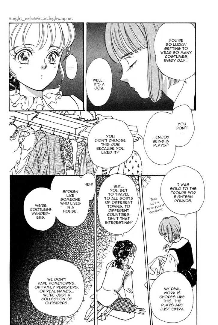 Okinimesu Mama (AKINO Matsuri) Chapter 1 page 37 - Chapter 1
