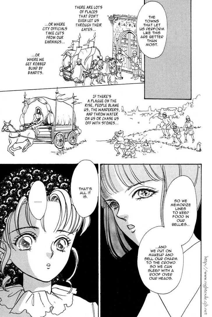 Okinimesu Mama (AKINO Matsuri) Chapter 1 page 38 - Chapter 1