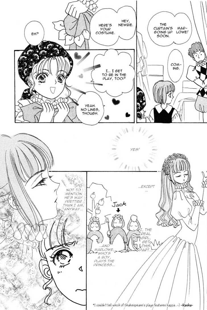 Okinimesu Mama (AKINO Matsuri) Chapter 1 page 39 - Chapter 1