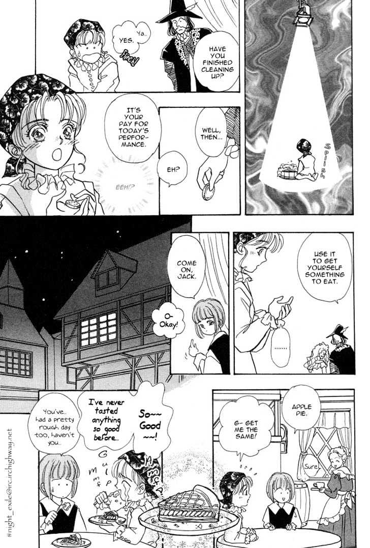 Okinimesu Mama (AKINO Matsuri) Chapter 1 page 40 - Chapter 1