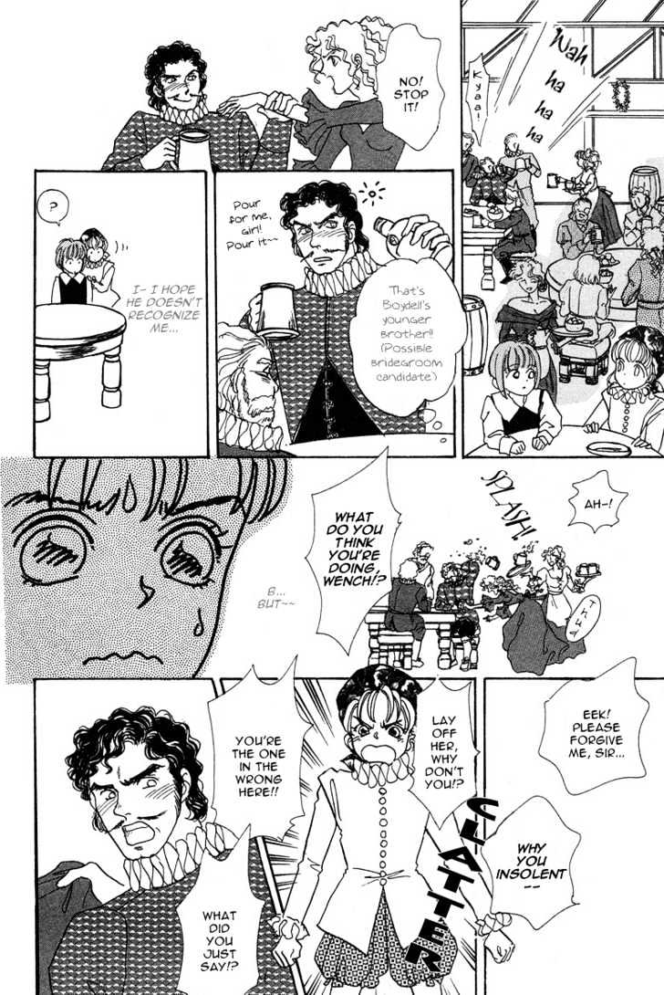 Okinimesu Mama (AKINO Matsuri) Chapter 1 page 41 - Chapter 1