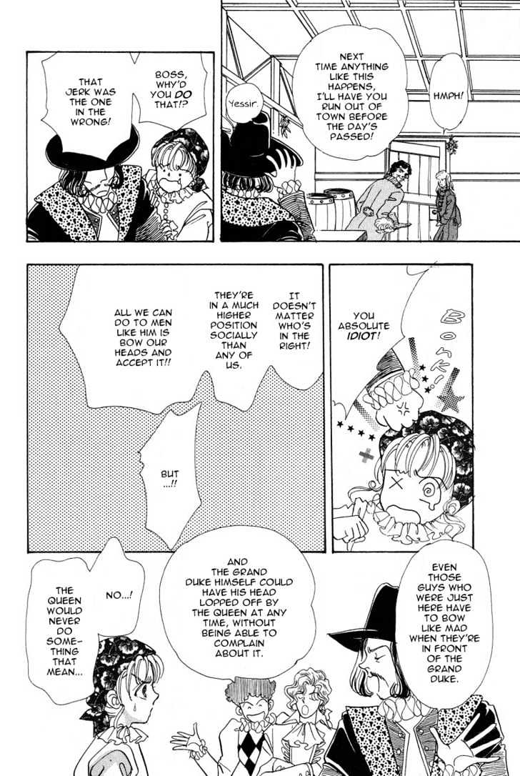 Okinimesu Mama (AKINO Matsuri) Chapter 1 page 43 - Chapter 1