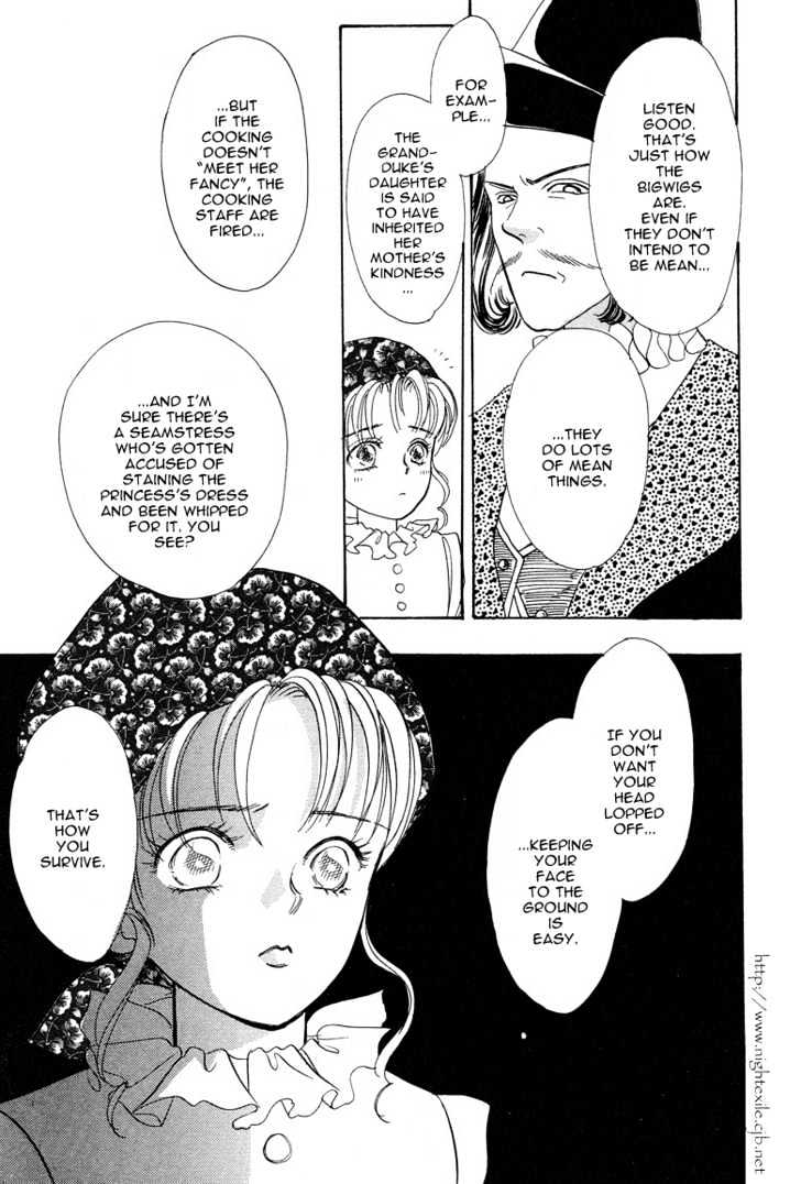 Okinimesu Mama (AKINO Matsuri) Chapter 1 page 44 - Chapter 1