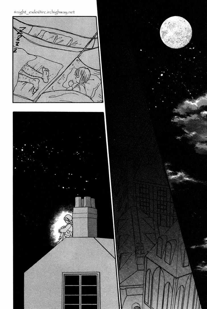 Okinimesu Mama (AKINO Matsuri) Chapter 1 page 45 - Chapter 1