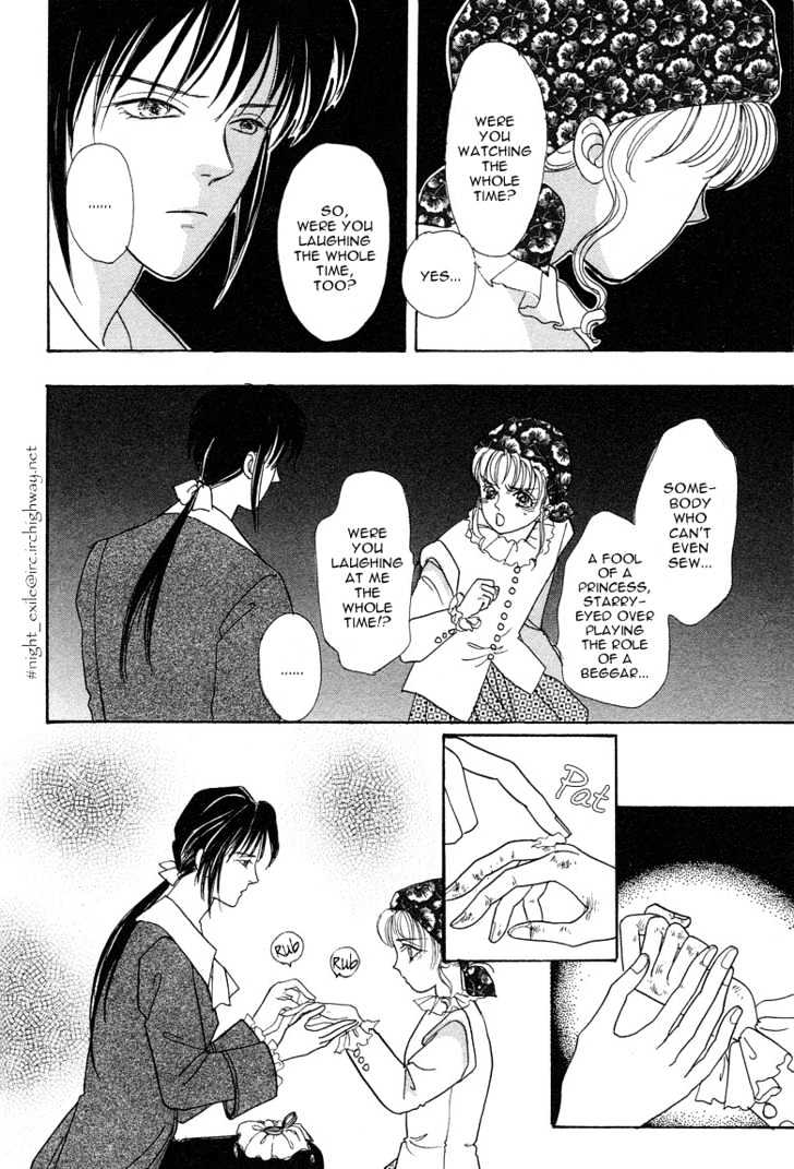 Okinimesu Mama (AKINO Matsuri) Chapter 1 page 47 - Chapter 1