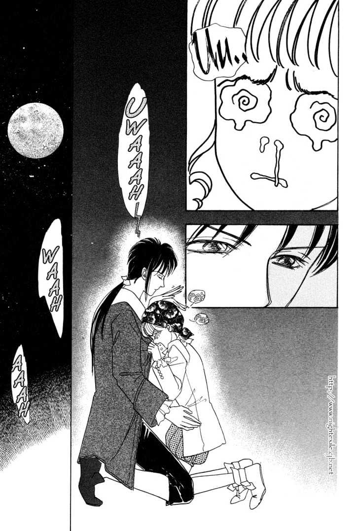 Okinimesu Mama (AKINO Matsuri) Chapter 1 page 48 - Chapter 1