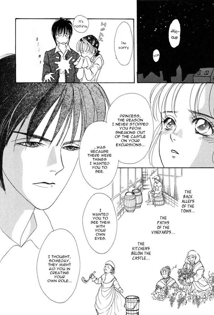 Okinimesu Mama (AKINO Matsuri) Chapter 1 page 49 - Chapter 1