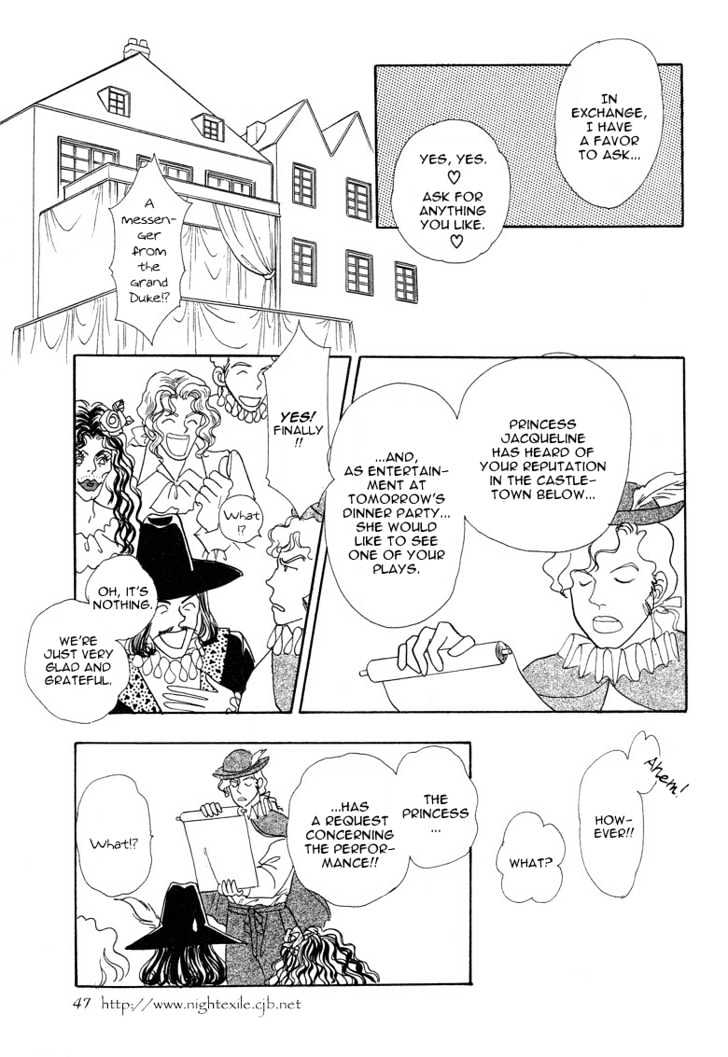 Okinimesu Mama (AKINO Matsuri) Chapter 1 page 52 - Chapter 1