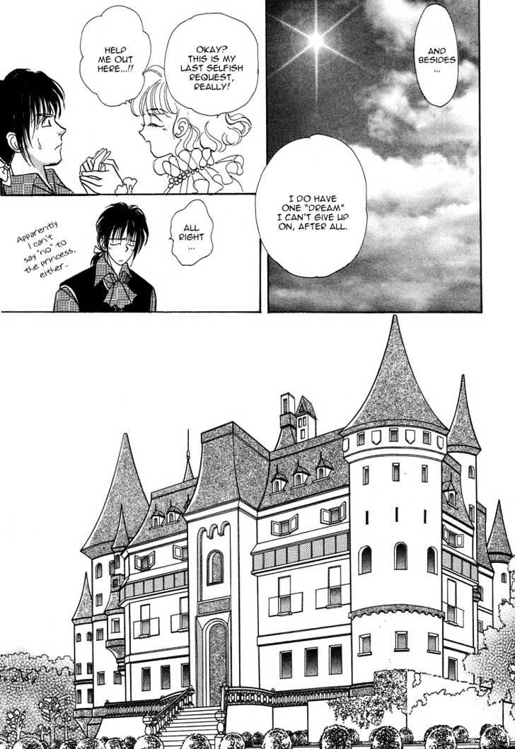 Okinimesu Mama (AKINO Matsuri) Chapter 1 page 54 - Chapter 1