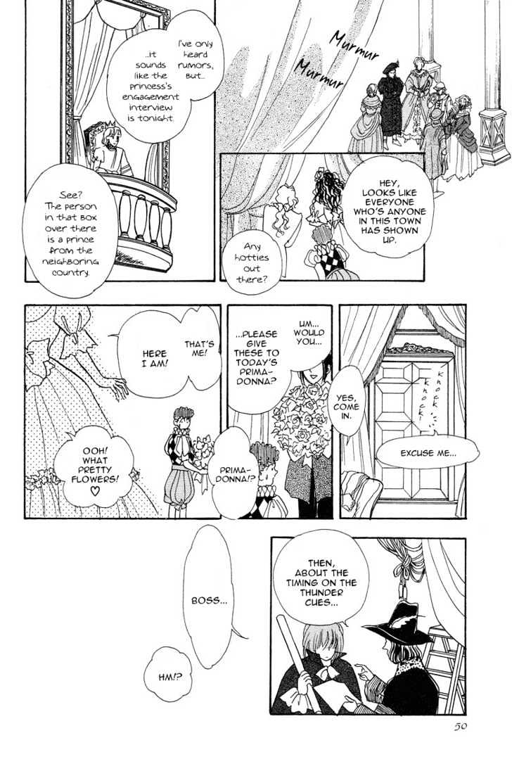 Okinimesu Mama (AKINO Matsuri) Chapter 1 page 55 - Chapter 1
