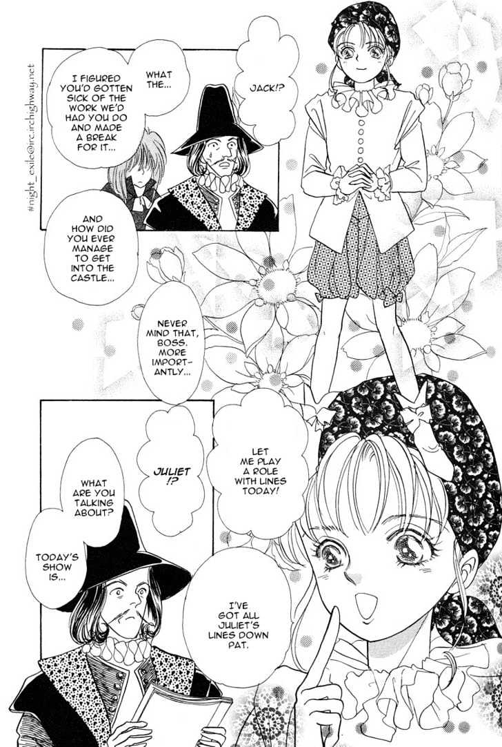 Okinimesu Mama (AKINO Matsuri) Chapter 1 page 56 - Chapter 1