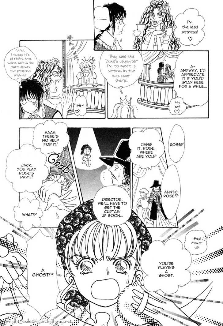 Okinimesu Mama (AKINO Matsuri) Chapter 1 page 58 - Chapter 1