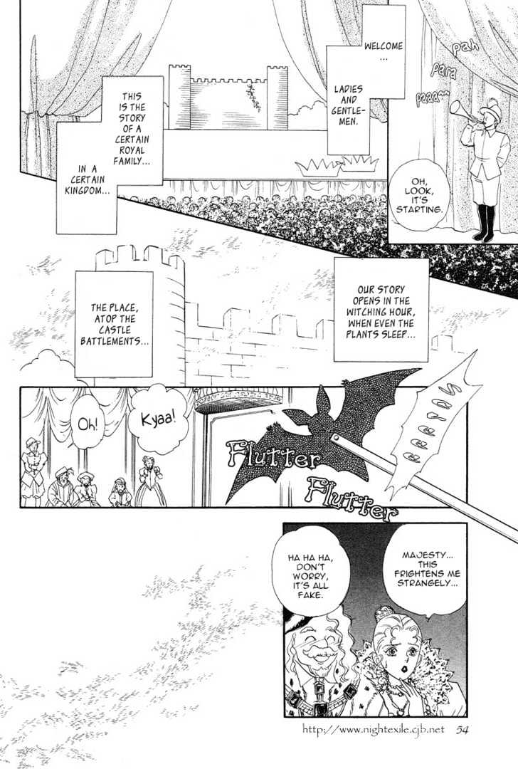 Okinimesu Mama (AKINO Matsuri) Chapter 1 page 59 - Chapter 1