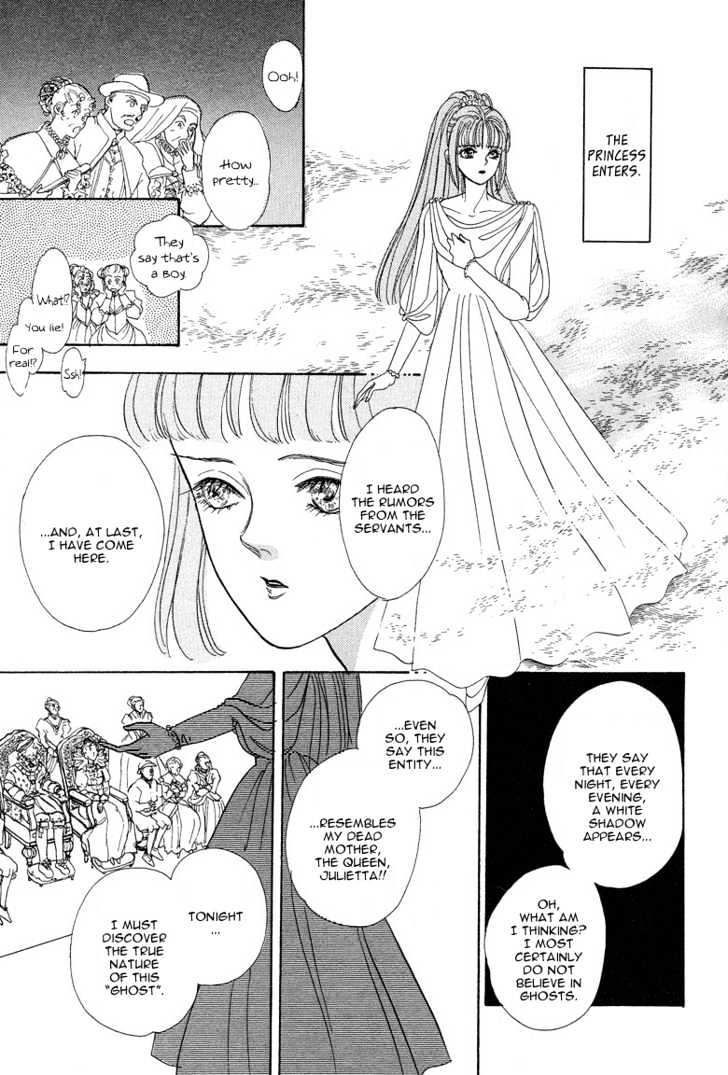 Okinimesu Mama (AKINO Matsuri) Chapter 1 page 60 - Chapter 1
