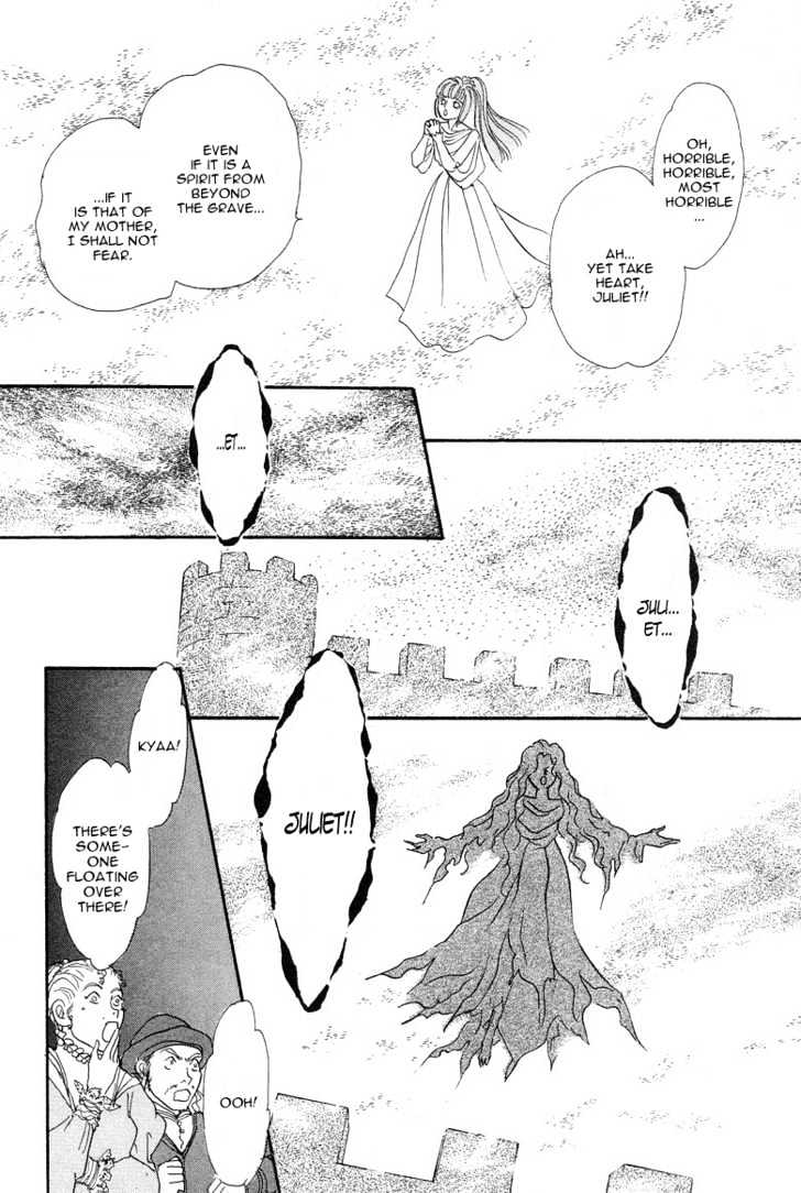 Okinimesu Mama (AKINO Matsuri) Chapter 1 page 61 - Chapter 1