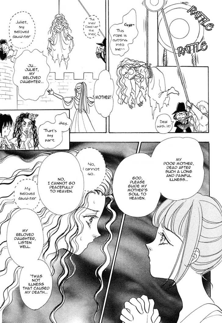 Okinimesu Mama (AKINO Matsuri) Chapter 1 page 62 - Chapter 1