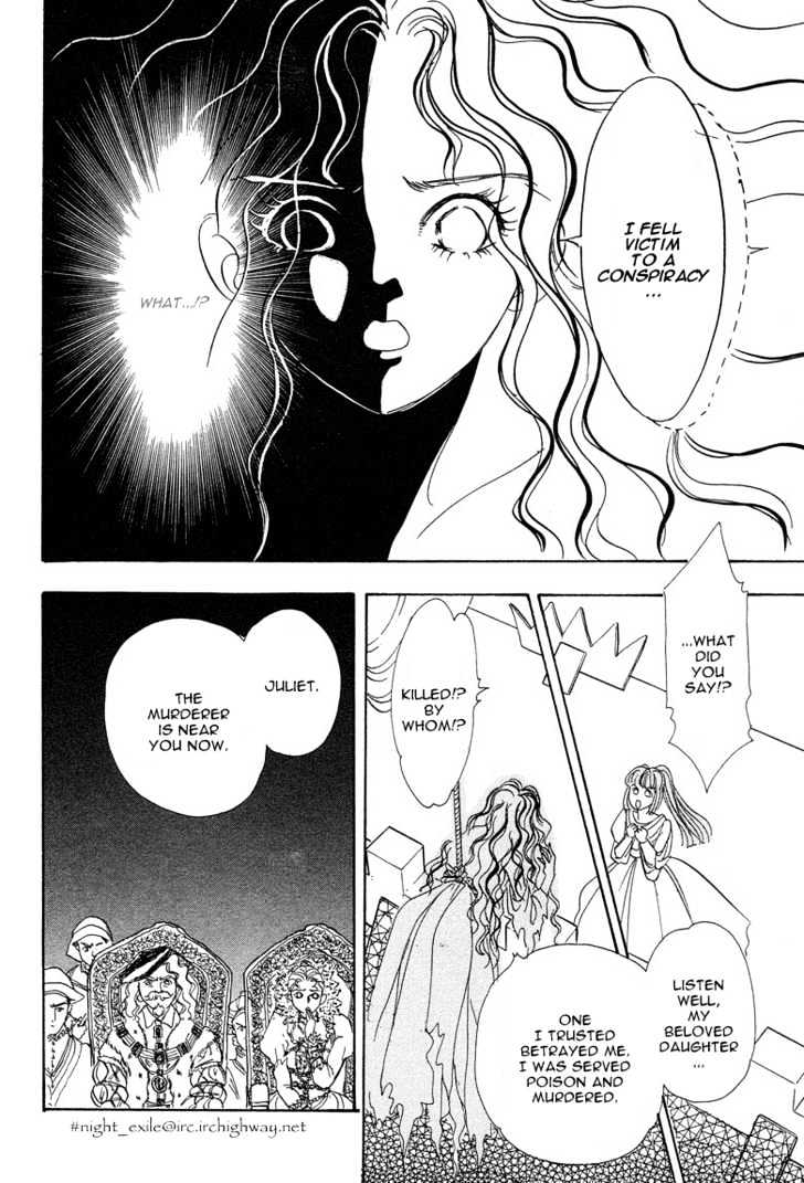 Okinimesu Mama (AKINO Matsuri) Chapter 1 page 63 - Chapter 1