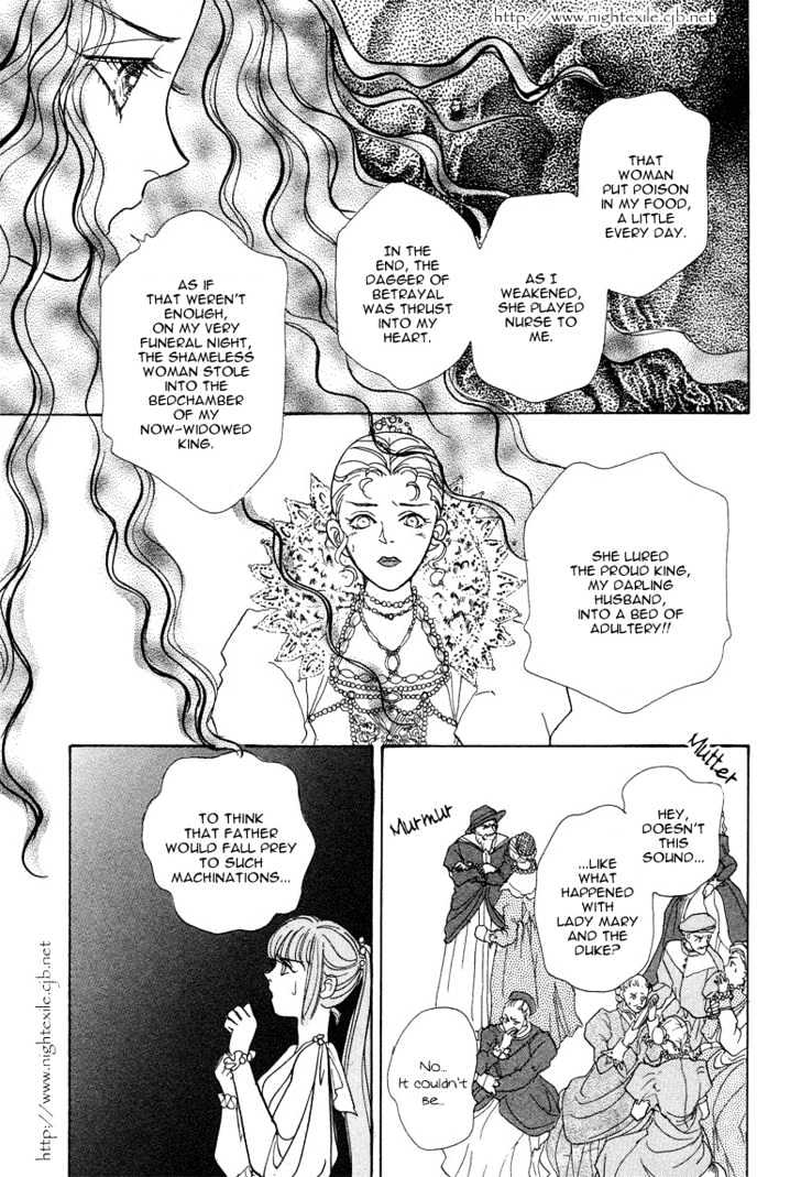 Okinimesu Mama (AKINO Matsuri) Chapter 1 page 64 - Chapter 1