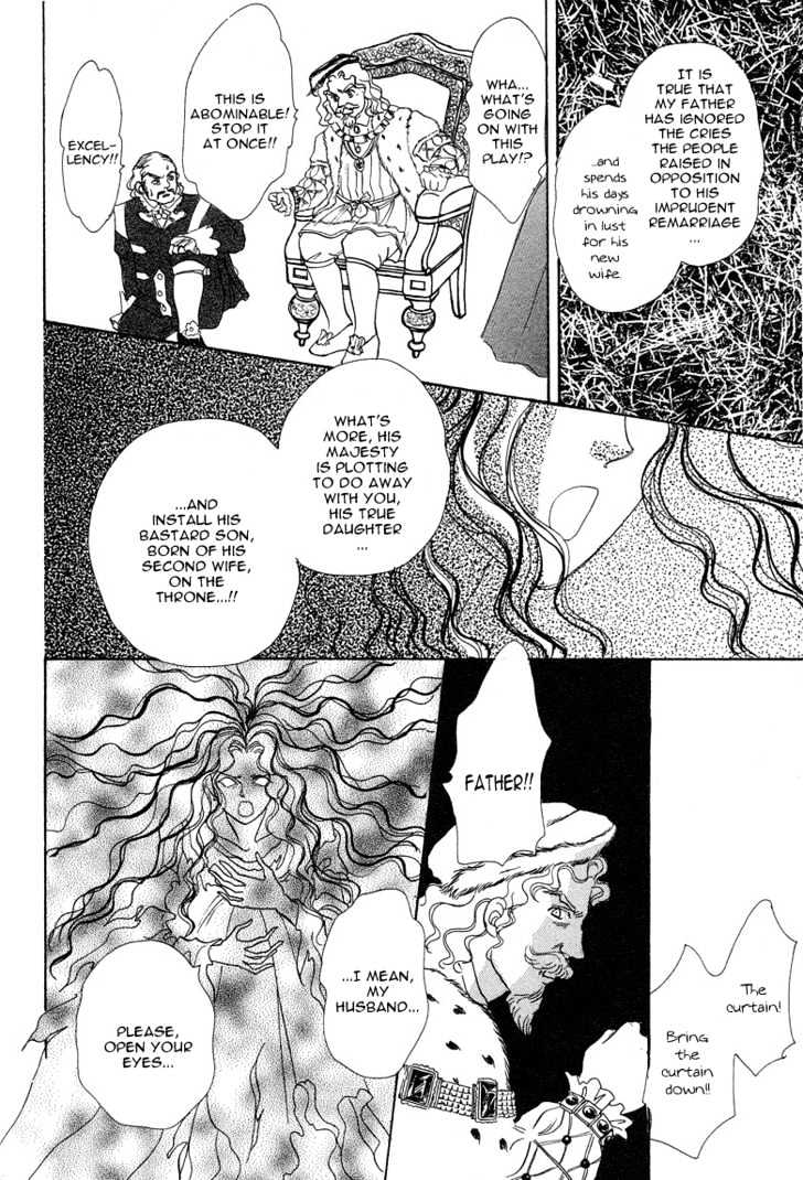 Okinimesu Mama (AKINO Matsuri) Chapter 1 page 65 - Chapter 1