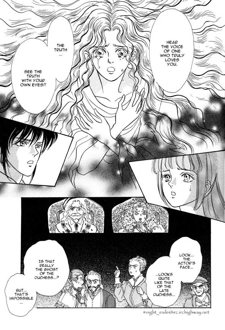 Okinimesu Mama (AKINO Matsuri) Chapter 1 page 66 - Chapter 1