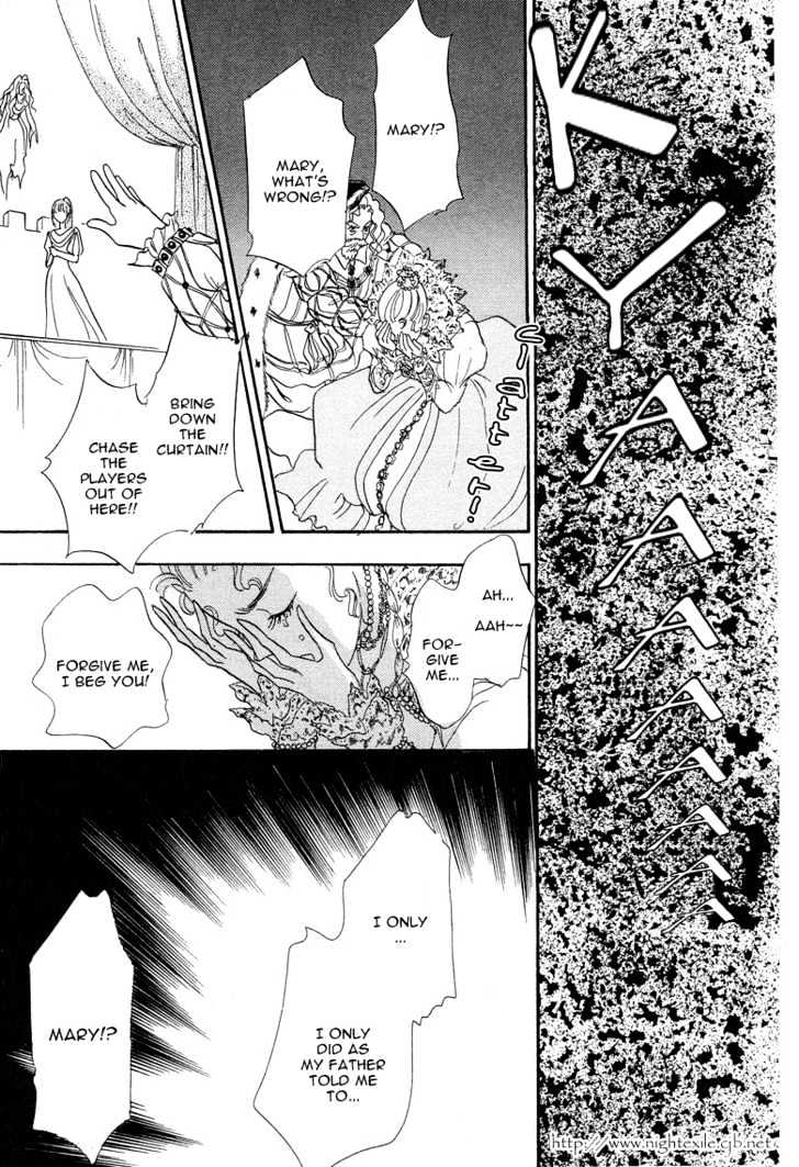Okinimesu Mama (AKINO Matsuri) Chapter 1 page 68 - Chapter 1