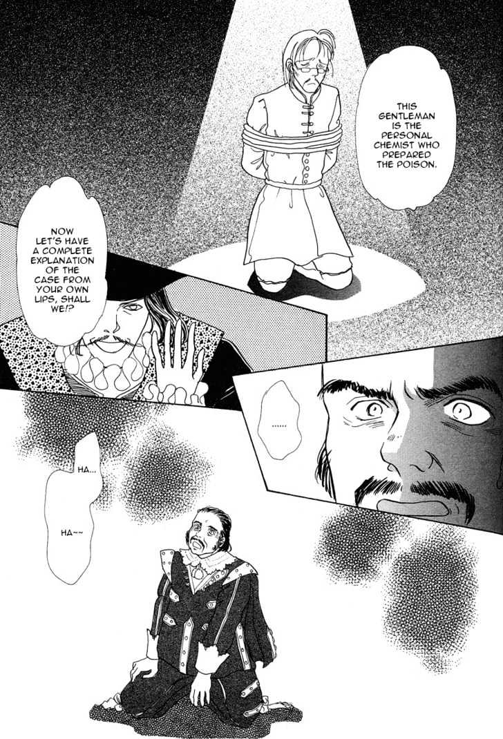 Okinimesu Mama (AKINO Matsuri) Chapter 1 page 70 - Chapter 1