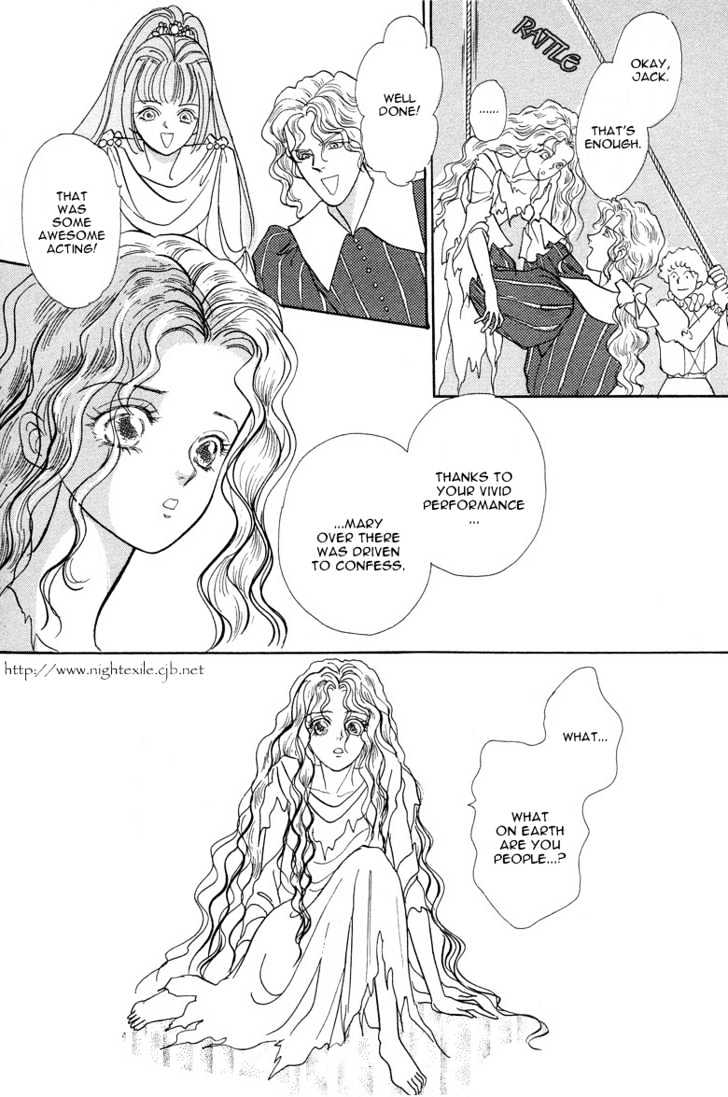 Okinimesu Mama (AKINO Matsuri) Chapter 1 page 71 - Chapter 1