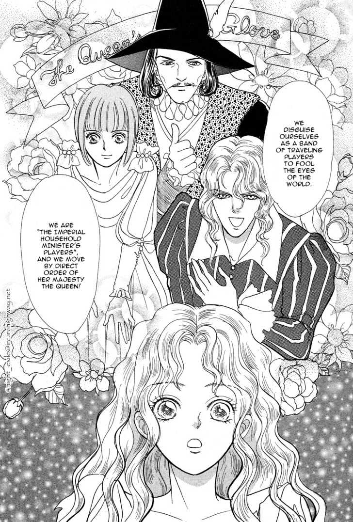 Okinimesu Mama (AKINO Matsuri) Chapter 1 page 72 - Chapter 1