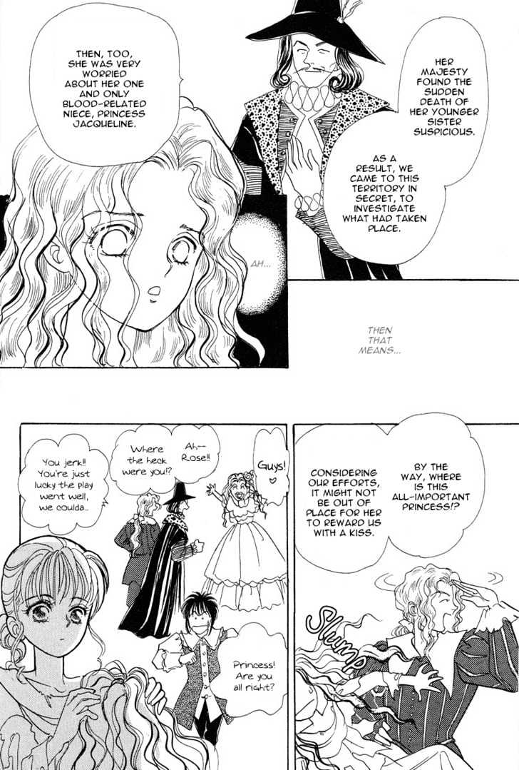 Okinimesu Mama (AKINO Matsuri) Chapter 1 page 73 - Chapter 1