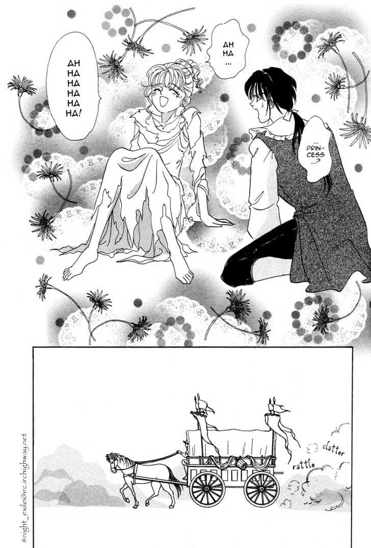 Okinimesu Mama (AKINO Matsuri) Chapter 1 page 74 - Chapter 1