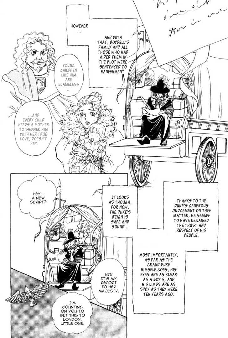 Okinimesu Mama (AKINO Matsuri) Chapter 1 page 75 - Chapter 1