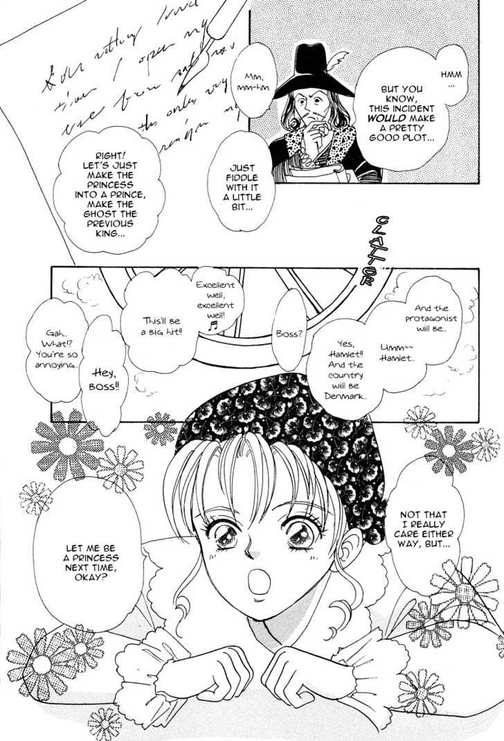 Okinimesu Mama (AKINO Matsuri) Chapter 1 page 76 - Chapter 1