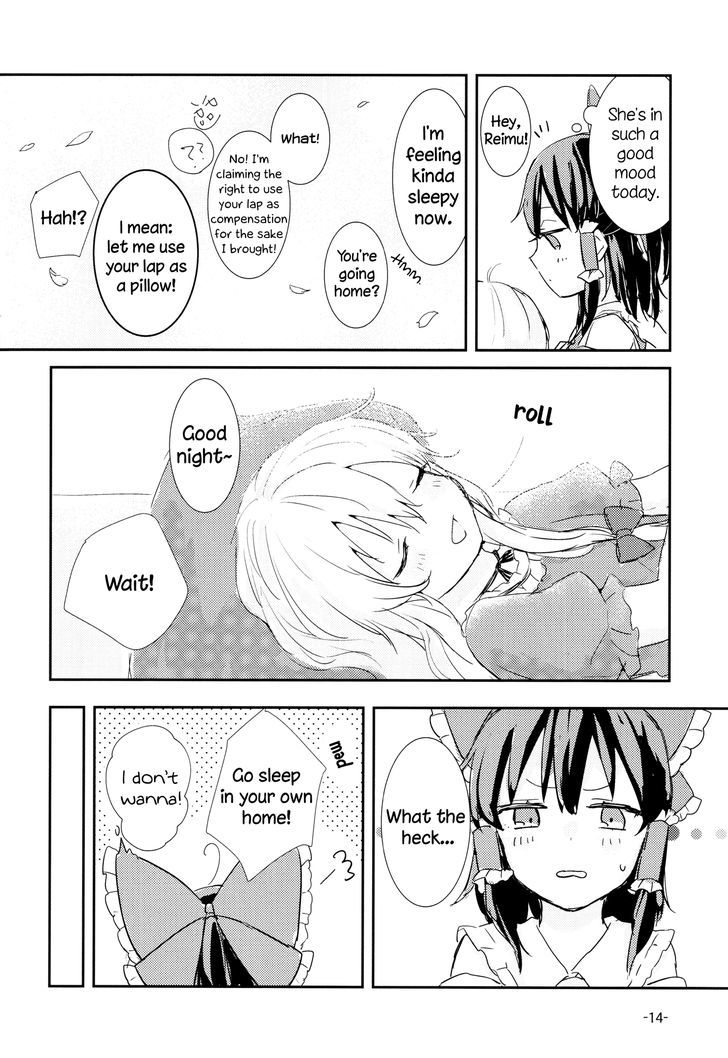Okinimesu Mama (AKINO Matsuri) Chapter 15 page 13 - Chapter 15