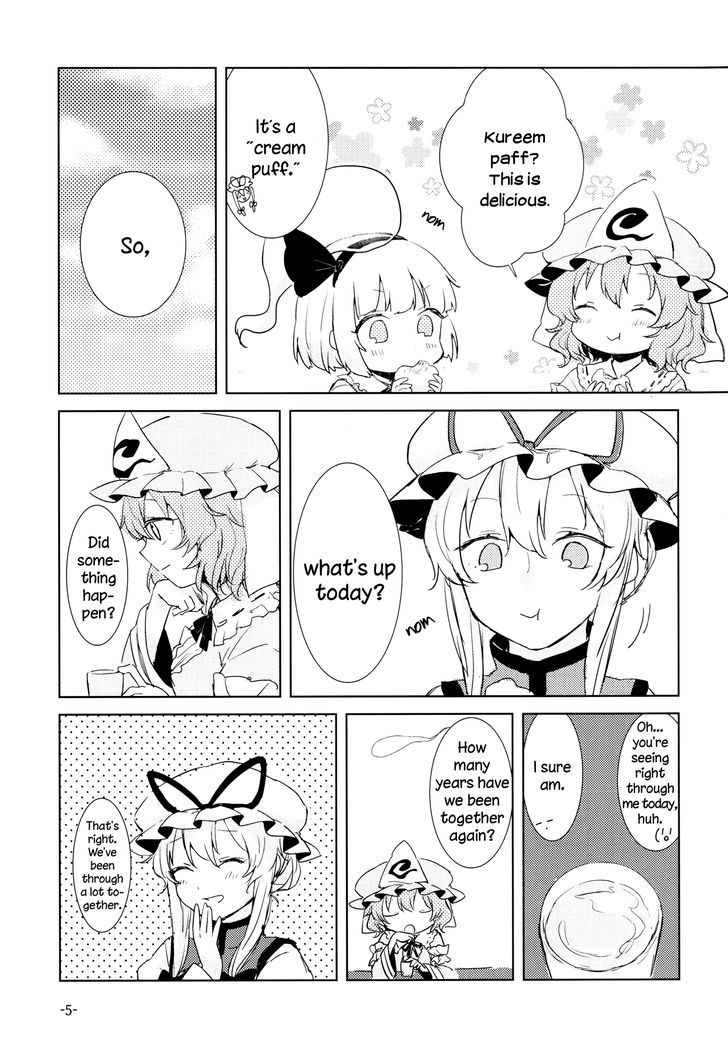 Okinimesu Mama (AKINO Matsuri) Chapter 15 page 4 - Chapter 15