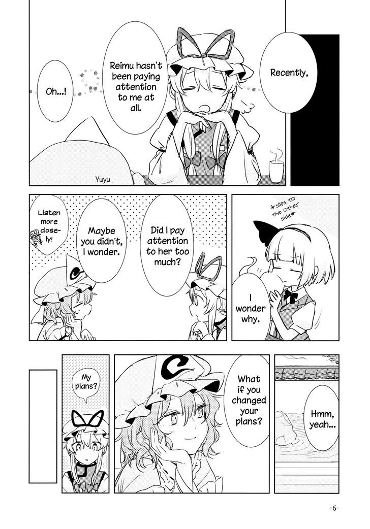Okinimesu Mama (AKINO Matsuri) Chapter 15 page 5 - Chapter 15
