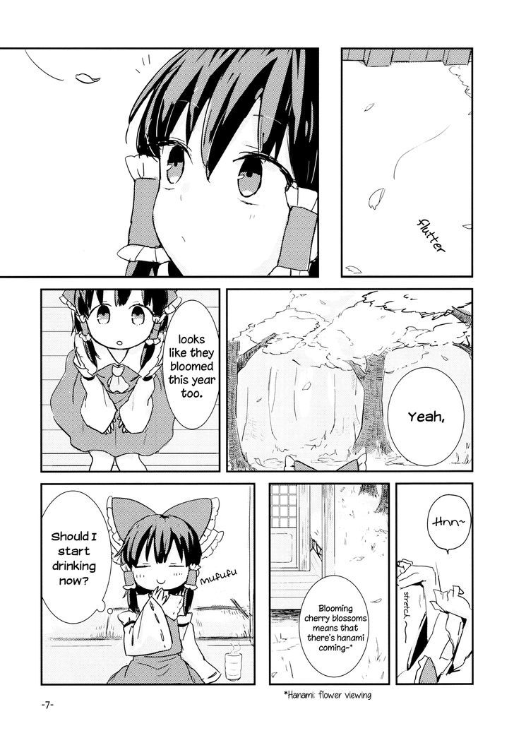 Okinimesu Mama (AKINO Matsuri) Chapter 15 page 6 - Chapter 15