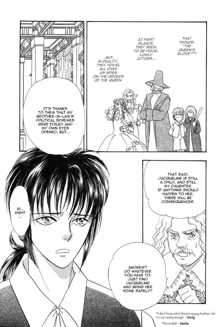 Okinimesu Mama (AKINO Matsuri) Chapter 2 page 10 - Chapter 2