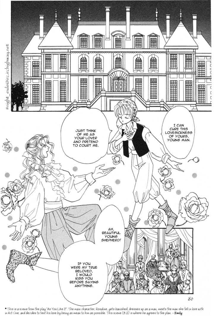 Okinimesu Mama (AKINO Matsuri) Chapter 2 page 11 - Chapter 2