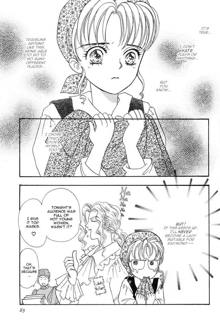 Okinimesu Mama (AKINO Matsuri) Chapter 2 page 14 - Chapter 2