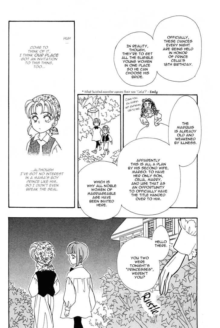 Okinimesu Mama (AKINO Matsuri) Chapter 2 page 15 - Chapter 2